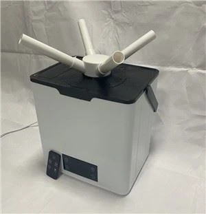 Mini Biwo imidite